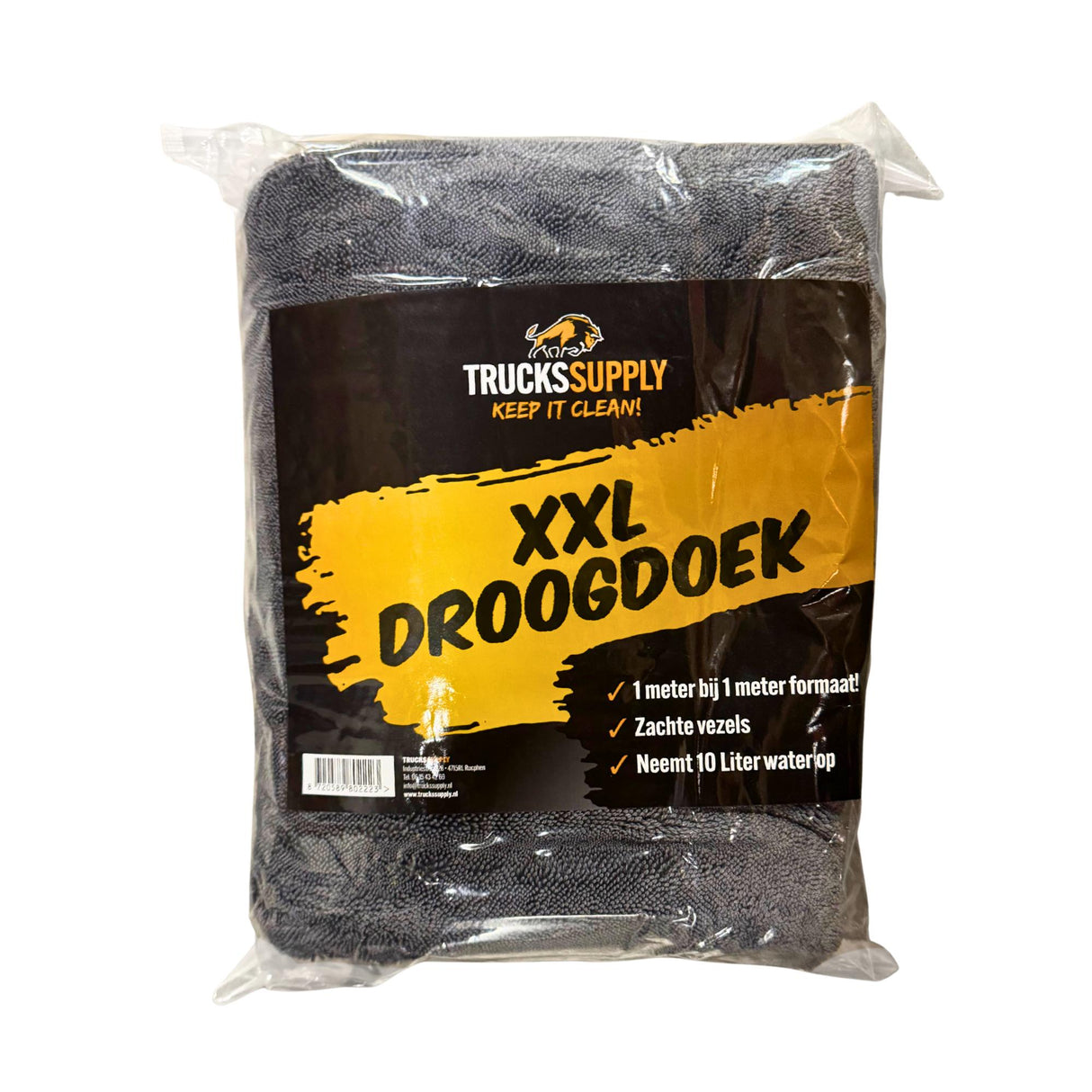 Mega XXL Drying Towel - 1 x 1 meter