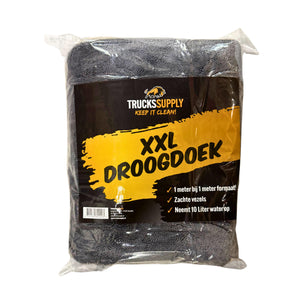 Mega XXL Drying Towel - 1 x 1 meter